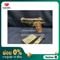 [ผ่อน 0%]KUZEY 911 Colt gold cup ทอง กริปไม้ 4 นิ้ว แบงค์กัน แถมฟรี ลูก 1 กล่อง 50 นัด ใช้ในการถ่ายภาพยนตร์ ละคร เหมาะสำหรับเล่นในพื้นทีปิด