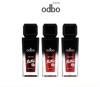 ทิ้นท์ Odbo Mini Kiss XOXO Lip Tint 7g โอดีบีโอ มินิ คิส เอ็กซ์โอเอ็กซ์โอ ลิป ทินต์ #OD563