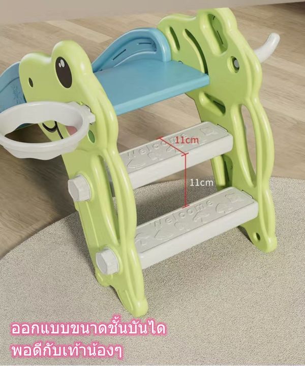 พร้อมส่ง-พับเก็บได้-สไลเดอร์ไดโนเสาร์-น่ารัก-สไลเดอร์เด็ก-กระดานลื่น