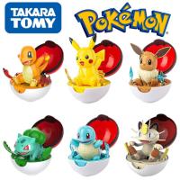 Anime Pokemon Ball Variant Toys Pikachu Eevee Action Figure Press Pokeball Box Deformation Collect Model Toy Child Birthday Gift