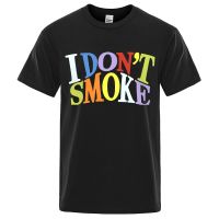 Dont Smoke Cobranded Print Tshirts Men Cotton Tshirts Street Gildan