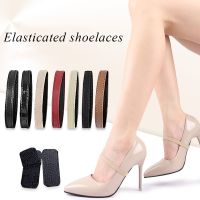 1 Pair Women No Tie Lazy Shoelace For High Heel Elastic Shoe Strap Ladies Anti-loose High Heels Shoes Belt Shoe Accessories