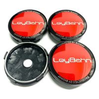 Style Hosher  4pc 60mm Ley Bahn Black Silver  Car Modified Wheel Center Cover Rim Hub Cap Center Cap