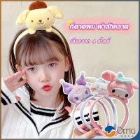 Orna ที่คาดผม ลายการ์ตูน Cinnamon Dog น่ารัก สไตล์ญี่ปุ่น Head Bands[พร้อมส่ง]