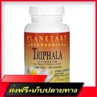 Fast and Free Shipping Planetary Herbals, Ayurvedics, Triphala, 1,000 mg, 120 Tablets Ship from Bangkok Ship from Bangkok