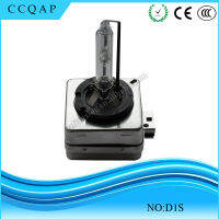 1 PCS High quality 100 Brand D1S HID Bulb 66144 66144CBI 4300K 6000K Car Headlights Lamp Light