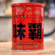 Sốt gà hầm xương Hirokishoko Nhật Bản HSD 11 2023 - CERA Kids and Mom