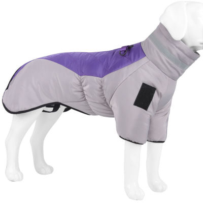 เสื้อกั๊กขนาดใหญ่สำหรับ Greyhound คอสูงเสื้ออบอุ่นแจ็คเก็ตเสื้อกันน้ำสำหรับสุนัขขนาดใหญ่
