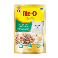 Me-O delite pouch 70g อาหารแมว มีโอ เพาซ์ ปลาทูน่า และ ไก่ฉีกในเยลลี่