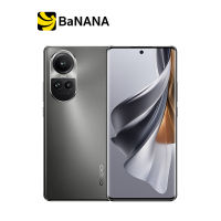 OPPO Reno10 Pro (12+256) (5G) by Banana IT