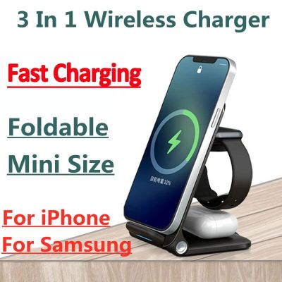 15W Fast Wireless Charger Stand For iPhone 14 13 12 11 XR Samsung Apple Watch Airpods Pro 3 in 1 Wireless Charging Dock Station