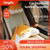 New Arrival Cute Cartoon Headrest Plush Cartoon Car Lumbar Support Pillow Creative Car Neck Pillow Accessories