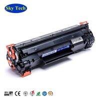 35A 36A Compatible Toner Cartridge For CB435A CB436A CE285A , For Hp Laserjet P1005 / P1006 / P1100 / M1210 / LBP3010 / 3100 Etc