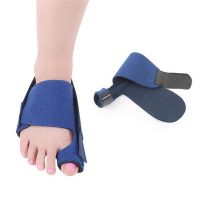 ♤۩۞ 1/2PCS Toe Separator Hallux Valgus Bunion Corrector Orthotics Feet Bone Thumb Adjuster Correction Pedicure Foot Care Tool 20