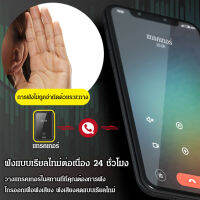 แทรคเกอร์แม่เหล็กขนาดเล็ก