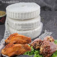 ✻○ 5 Meters Cotton Meat Net Food Pack Elasticity Rope Network for Ham Sausage Hot Dog Packaging Gadgets Kitchen Meat Cooking Tools