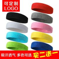 ▤☋ headband hairband sweat belt men and women running fitness yoga sweat-absorbing headscarf embroidery