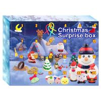 2X Advent Calendar 2021 Fidget Christmas Countdown Calendar 24 Days Cheap Sensory Fidget Toys Set Novelty Decor for Kids