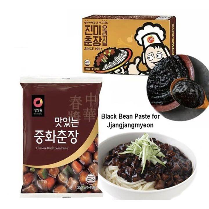 Korean Black Bean Paste korean 250g/300g Lazada PH