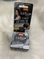 โลแลน เนเจอร์โค้ด แฮร์ บลัชออน สีดำธรรมชาติ (Natural Black ดำ) Lolane Nature Code Hair Blush On