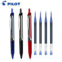 PILOT BXRT-V5 Press ปากกาเจล5ชิ้นล็อต0.5มม. นักเรียนสอบสีดำ สีฟ้าสีแดงประเภทเข็มปากกา BXS-V5RT เติมชุด