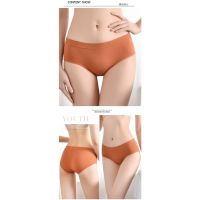 【Ready stock】Women Panties Healthy No Trace Antibacterial Panty Girl Briefs Breathable Female Underwear A06