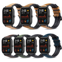 สายซิลิโคนหนังแท้ 20 มม.สำหรับนาฬิกาHuami Amazfit GTS / GTS 2e/ GTS2 /GTS3/ GTS2 mini/ Neo/ GTR 42mm/GTS4 mini/GTS4/Amazfit GTR Miniสายนาฬิกาสมาร์ท