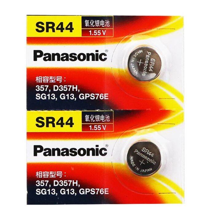 ถ่านกระดุม-panasonic-sr44-357-1-55v-1-ก้อน-ของแท้-นำเข้าจากฮ่องกง-สามารถออกใบกำกับภาษีได้