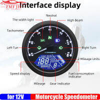 กันน้ำสากลรถจักรยานยนต์ตราสารดิจิตอลจอแอลซีดี S Peedometer เซ็นเซอร์ T Achometer 0 ~ 12000รอบต่อนาทีสำหรับ1-4กระบอกรถมอเตอร์ไซด์12โวลต์