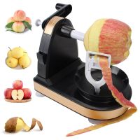 Kitchen Corer Cutter Multifunction Apple Peeler Cutter Slicer Hand-cranked Potato Peeler Fruit Peeling Machine Graters  Peelers Slicers