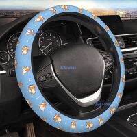 [Automobile accessories] ที่ปิดพวงมาลัยบั้นท้ายน่ารักๆสำหรับผู้หญิงหญิงสาวอุปกรณ์เสริมทั่วไปอุปกรณ์ปกป้องรถยนต์กันลื่น