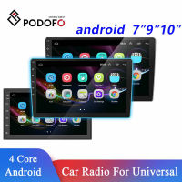 Podofo 10.1"9"7 " Car Radio Multimedia Player 2din Android Audio Stereo BT Autoradio For Toyota Volkswagen Hyundai Kia