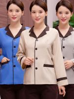 ♚┋❏ Cleaning clothing short-sleeved hospital property cleaner clothing male hotel room cleaning staff uniform long-sleeved female