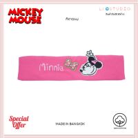 Minnie Mouse by Lesenphants ที่คาดผมเด็กอายุ 1ปี-6ปี ลิขสิทธิ์แท้จากห้าง 1W15D16