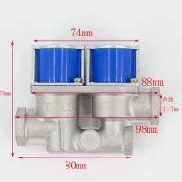 Universal Solenoid Valve Double Solenoid Valve 24V สำหรับเตาอบแก๊สพร้อมอะแดปเตอร์เกลียวภายในอะไหล่ซ่อม