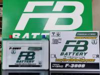 FB Battery แบตเตอรี่ ไฟ12V100A(ยังไม่ได้เติมน้ำกรด) รุ่น Hybrid F-3000R -105D31R ก่อนใช้ต้องเติมน้ำกรดก่อนและชาร์จไฟ รับประกันโดย สยามแบตเตอรี่