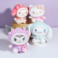 Sanrio น่ารัก Hello Kitty Kuromi Melody Cinnamoroll การ์ตูนตุ๊กตาของเล่นน่ารัก Plushier นุ่มตุ๊กตายัดนุ่นหมอนของขวัญวันเกิด