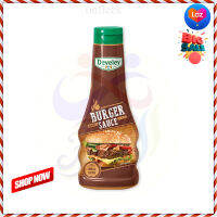 ?HOT DEAL.!! Develey Burger Sauce 250 ml  ดิวีเลย์ ซอสเบอร์เกอร์ 250 มล.