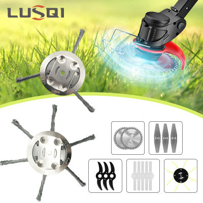 LUSQI ลิเธียมเครื่องตัดหญ้าหัวสากลหญ้า T Rimmer กำจัดหัวของวัชพืช Brushcutter เครื่องมือไฟฟ้าชิ้นส่วนสำหรับบ้านสวน