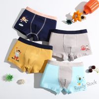 【Ready Stock】 ☋ C22 8 Pcs/Set Kids Boys Underwear Soft Cotton Panties nage Boy Boxer Underpants