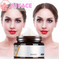 [BJ FACE] Care Firming Facial Moisturizing 30g ครีมบำรุงผิวหน้ากระชับสัดส่วน