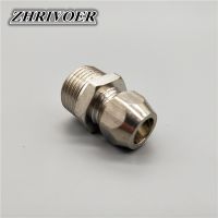 1Pcs M5 1/8 1/4 3/8 1/2 BSP Male Thread 4 6 8 10 12 14 16mm OD Tube brass Ferrule Tube Compression Fitting Connector