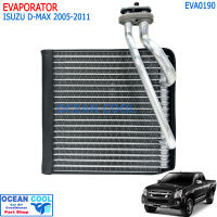 คอยล์เย็น อีซุซุ ดีแม็ก 2005 - 2010 เชฟโรเล็ต โคโลราโด 2004-2010 EVA0190 EVAPORATOR D-MAX 05-10 CHEVROLET COLORADO 04-10 MONDO ตู้แอร์ ดีแม็ก คอยเย็น ดีแมค