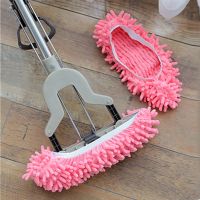 Household Cleaning Brushes Floor Dust Microfiber Cleaning Slipper Lazy Shoes Cover Mop Window Cleaner Cloth Mophead Overshoes