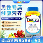 Us Centrum Silver Middle-Aged And Elderly 50 + Men Comlex Vitamin Women