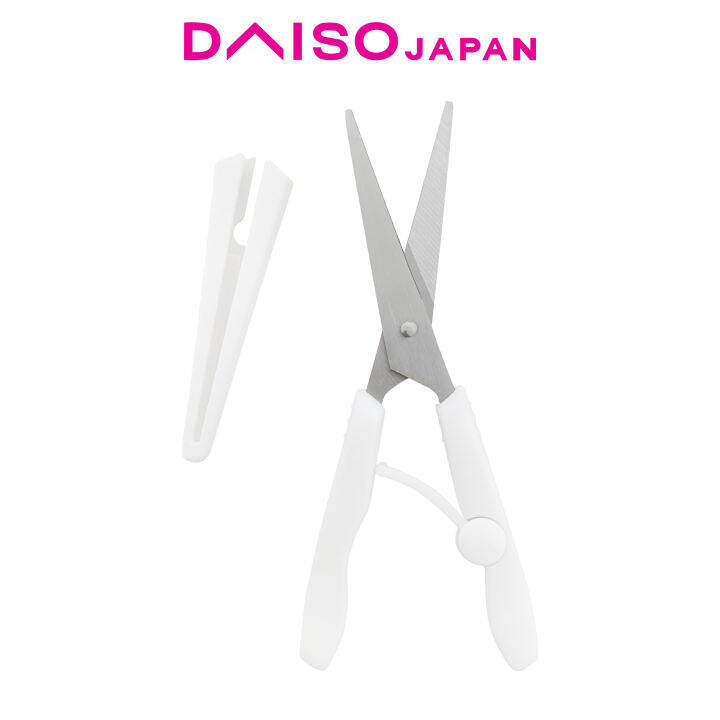 Daiso Smart Scissors Lazada PH