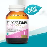 Blackmores 9+ Care Gold 60cap  แบลคมอร์ส 9 พลัส แคร์ โกลด์ 60แคปซูล  1กระปุก  ส่งฟรี