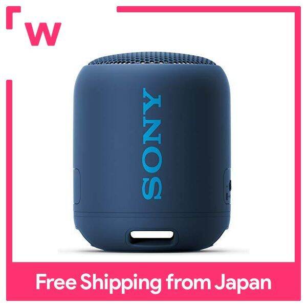 Sony SONY wireless portable speaker SRSXB12 waterproof/dustproof