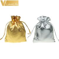 50pcs 7x9cm/9x12cm Silver Golden Metallic Foil Cloth Organza Pouches Wedding Decoration Gifts Craft Candy Packaging Bags Gift Wrapping  Bags