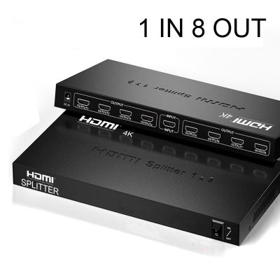4K 1X 8ตัวแยก HDMI 1 In 8 Out ตัวแปลงวิดีโอตัวแยกเสียงสำหรับ DVD PS3กล้อง PS4แล็ปท็อป PC เพื่อจอทีวีจอแสดงผลหลายจอ